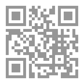 Qr Code مخلوقات كانت رجلاً