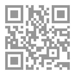 Qr Code تجليات الشعرية عند محمود درويش - دراسات أسلوبية في الديوان الأخير