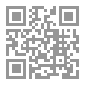 Qr Code حجر أيتاكا