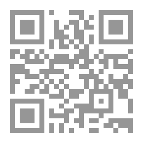 Qr Code هيَ جنتي