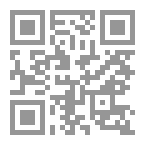 Qr Code Bride's Crown - C 19