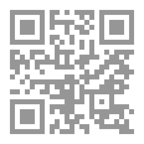 Qr Code عطش الروح مجموعة قصصية