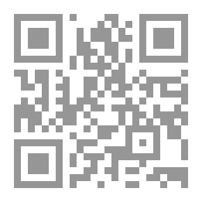 Qr Code Defense