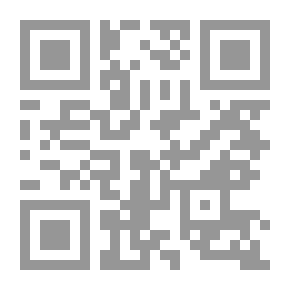 Qr Code عطيل (عربي - إنجليزي)