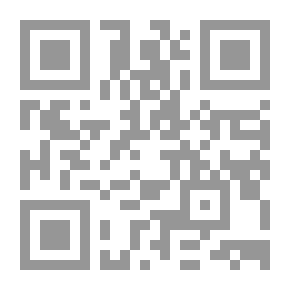 Qr Code مقتل الاميرة ديانا