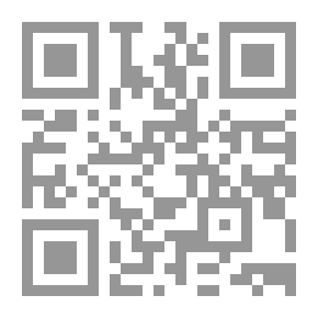 Qr Code خواطر عاشق.. إلى ملهمتي