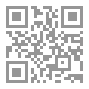 Qr Code هذا رسولنا - القسم الثالث