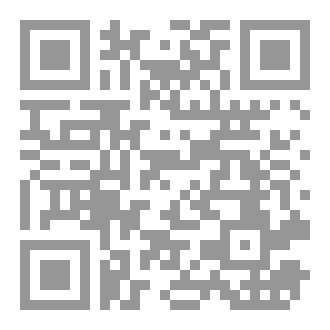Qr Code فلوس سمير