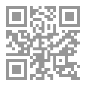 Qr Code Water Chemistry