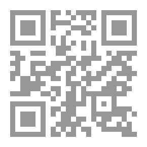Qr Code صلوات الحب السبع