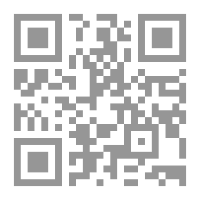 Qr Code الهندسة الأولية: المستوى