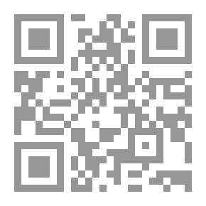 Qr Code عودة العثمانيين ؛ الإسلامية التركية
