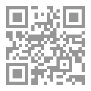 Qr Code الحج