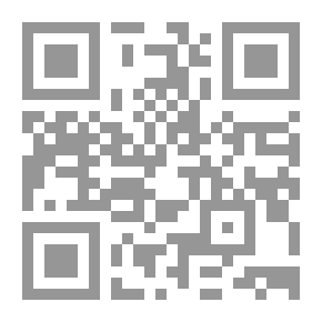 Qr Code Penicillin Story (read; 25)