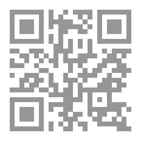 Qr Code عمالقة عند مطلع القرن