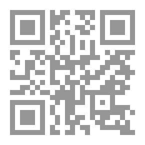 Qr Code أساسيات متطورة وأحكام عامة في شركات الاشخاص، شركات الأموال، شركات التأمين