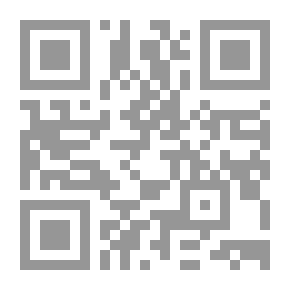 Qr Code استكانة
