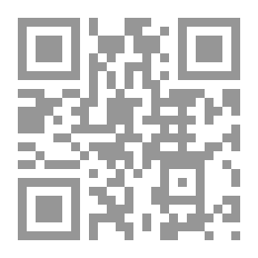 Qr Code عودة هولاكو والنمرود