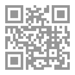 Qr Code The First Forty Nine Stories