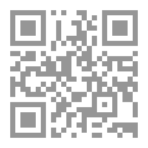 Qr Code الرجل في القناع الحديدي