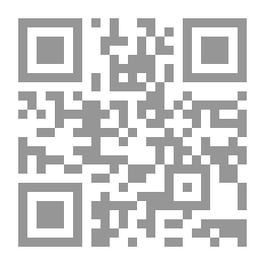 Qr Code Differential Equations
