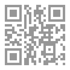Qr Code علم البيئة