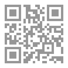 Qr Code العريش العمارة بسعف النخيل
