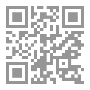 Qr Code قصص من قبل المؤلفين الأمريكيين ، المجلد الأول