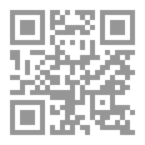 Qr Code غدا تلقاه