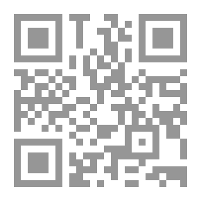 Qr Code سور جدة