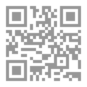 Qr Code مقدمة في التربية الخاصة