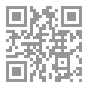 Qr Code كتاب أساسي في الفيزياء