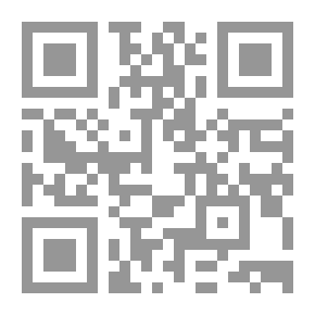 Qr Code إيمان رجاء ومحبة