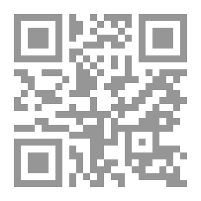 Qr Code Planning And Organizing Cairo Since Its Inception