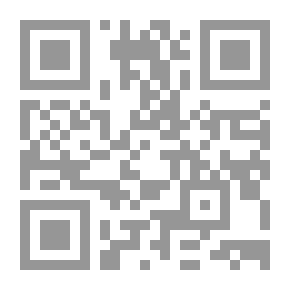 Qr Code زلزلة الأرض