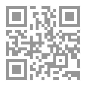 Qr Code Las ofrendas