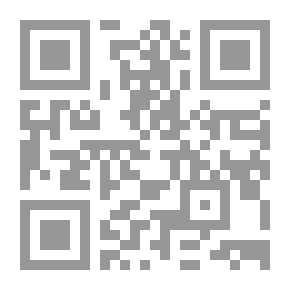 Qr Code الصناعة الامريكية : الهيكل ؛ السلوك ؛ الانجاز