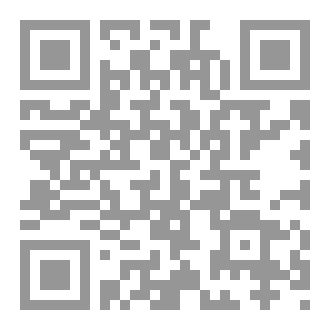 Qr Code أقباط مصر  أحباب مسلميها