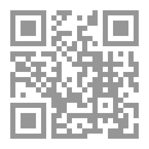 Qr Code Exile And The Prospects Of The Arabic Novel Katib Wa-al-Manfa