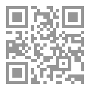 Qr Code الإسلام لماذا هو الحق؟ ج