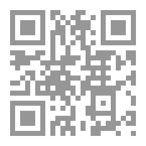 Qr Code The Key To Arranging The Hadiths Of Al-Khatib's History