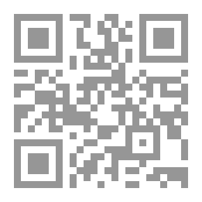Qr Code دليل مدرس الكيمياء