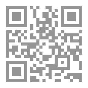 Qr Code الثقافة السياسية الإسلامية