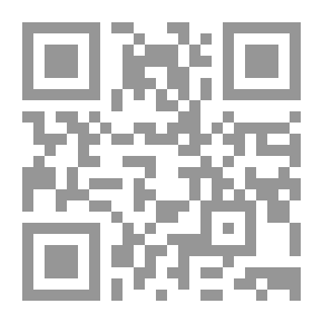 Qr Code الإسلام في الغرب قرطبة عاصمة العالم والفكر لـ روجيه جارودي