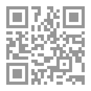 Qr Code في الأدب المملوكي: دراسات في السير وتحليل النص الأدبي