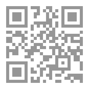 Qr Code الميكانيكا الكوانتية