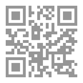 Qr Code KEPADA UKHTI مسلم