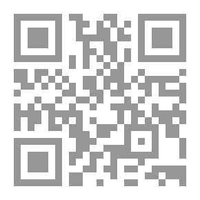 Qr Code تهذيب الأصول