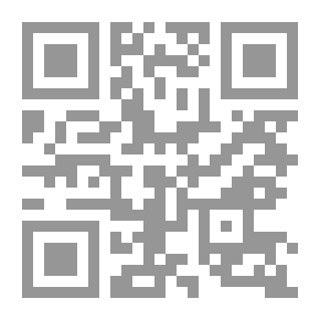 Qr Code روث فيلدينغ هوموارد منضم ؛ أو ، مخاطر المحيطات الخاصة بعمال الصليب الأحمر
