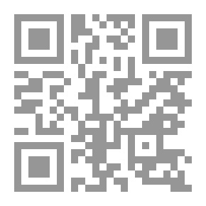 Qr Code Damn Door